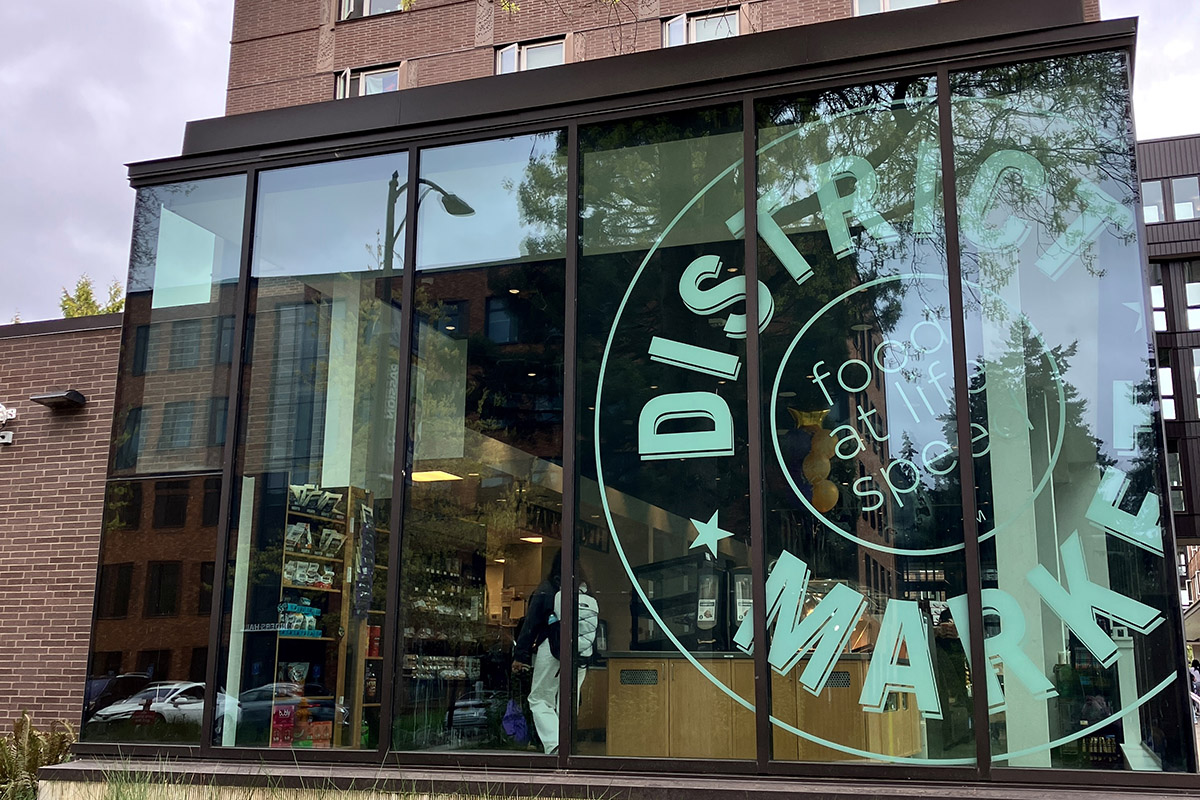 District Market, Oak